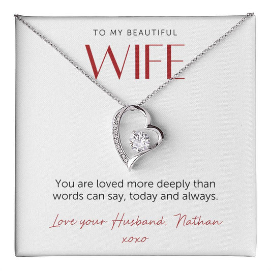 To My Wife Necklace, Valentine’s Day Gift for Wife, Loved Beyond Measure Jewelry, Romantic Gift for Her, Anniversary Necklace